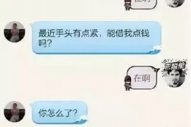 梧州为什么选择专业追讨公司来处理您的债务纠纷？